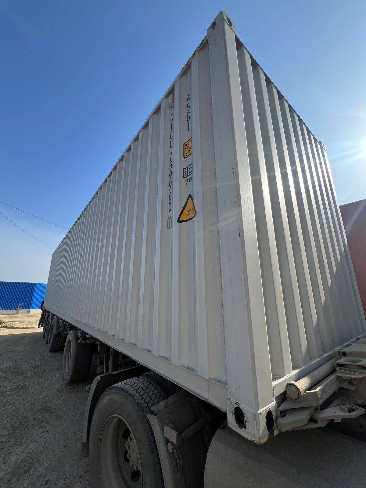 Морской контейнер CICU7599601